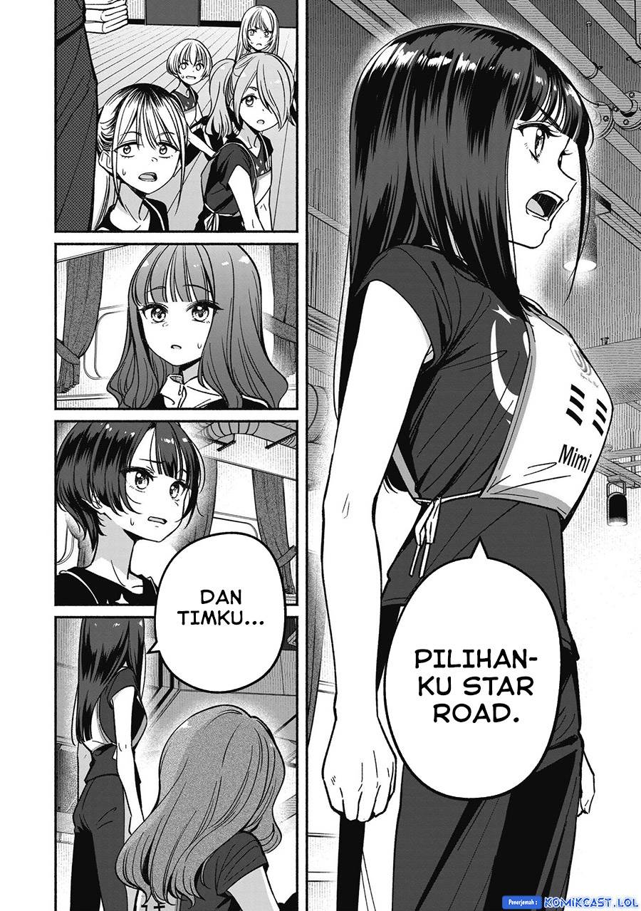 idolxidol-story - Chapter: 8