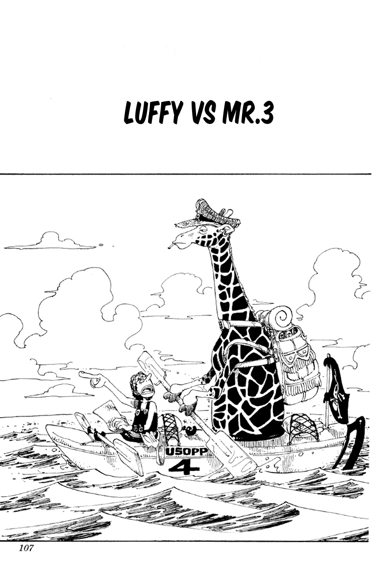 one-piece-id - Chapter: 123