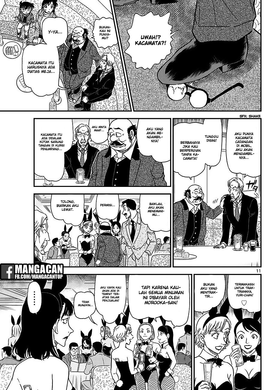 detective-conan - Chapter: 1009