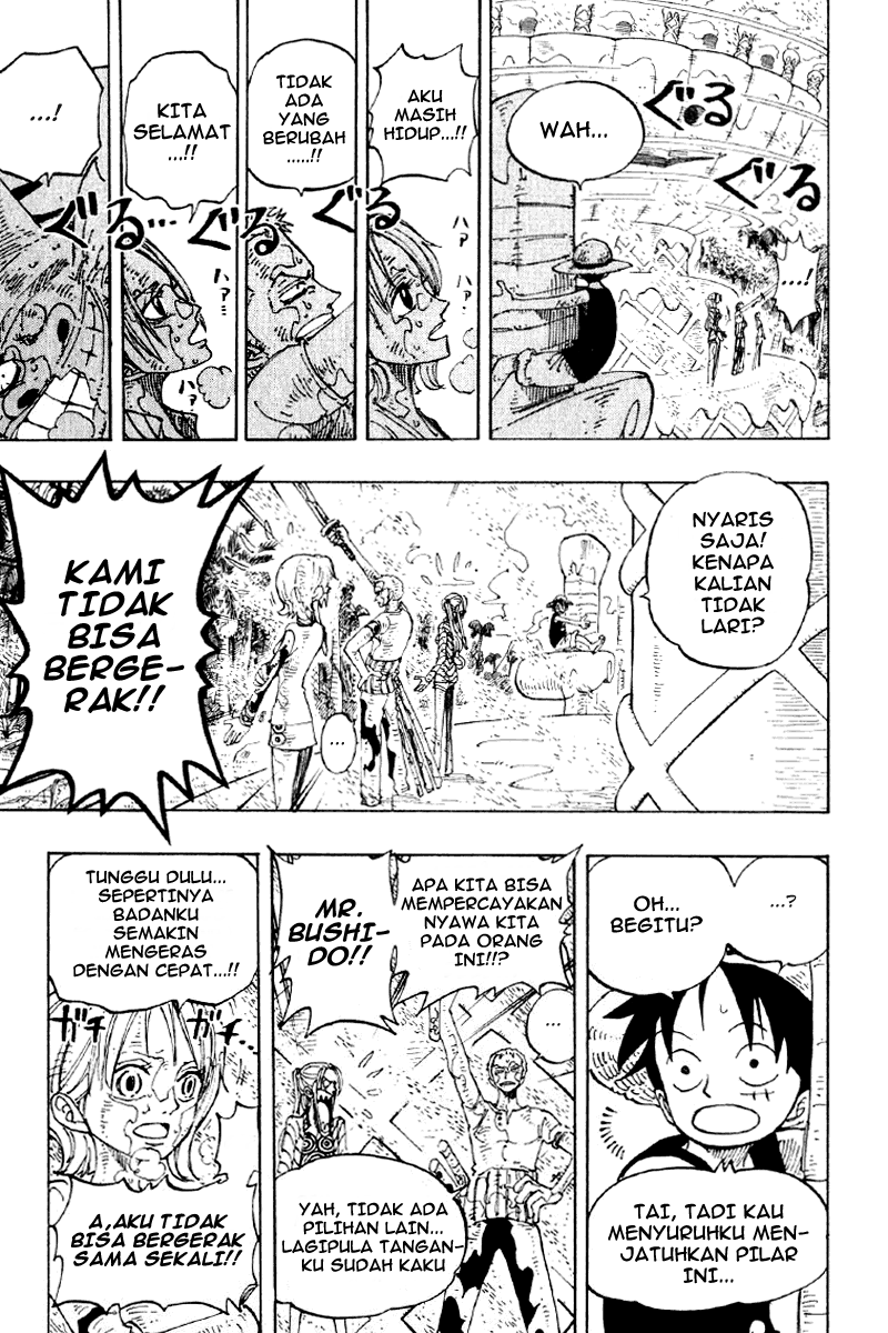 one-piece-id - Chapter: 123