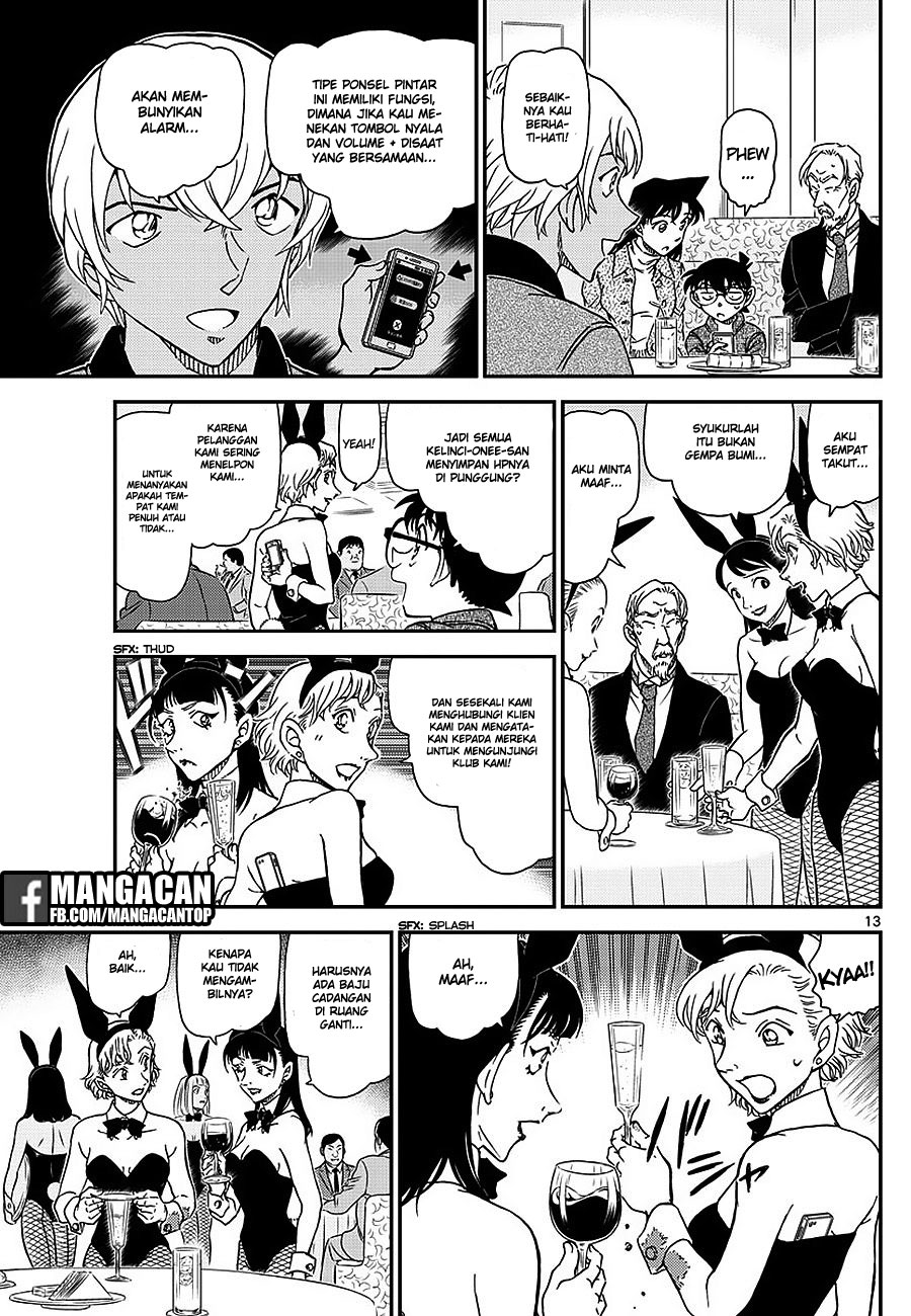 detective-conan - Chapter: 1009