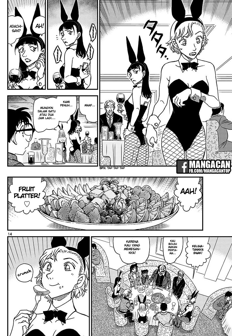 detective-conan - Chapter: 1009