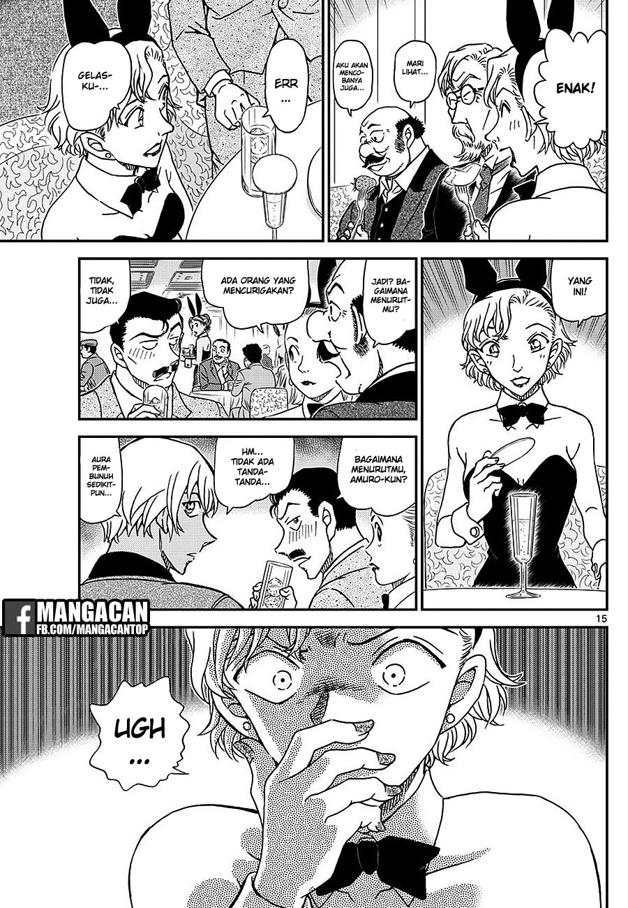 detective-conan - Chapter: 1009