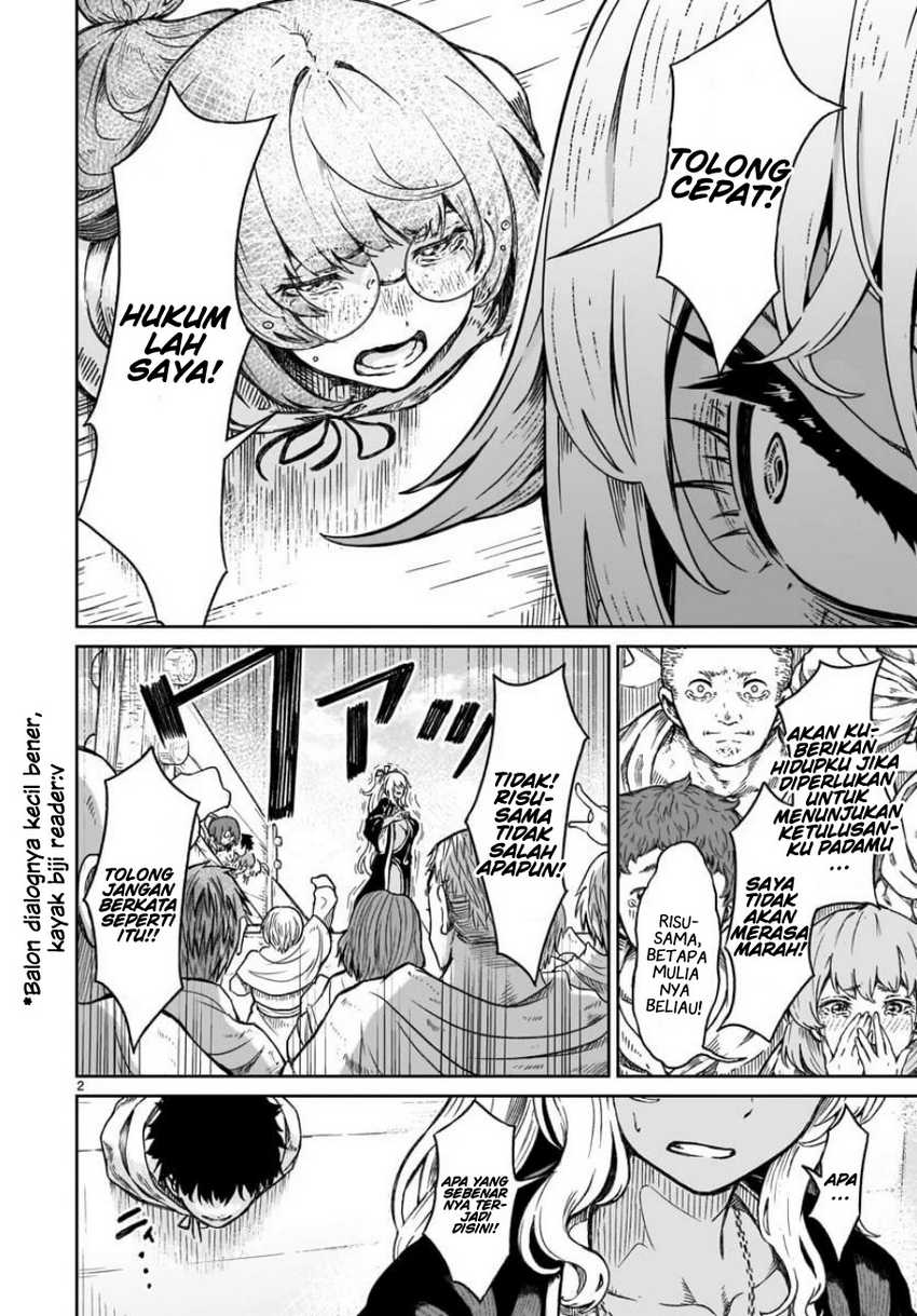 kaminaki-sekai-no-kamisama-katsudou - Chapter: 16