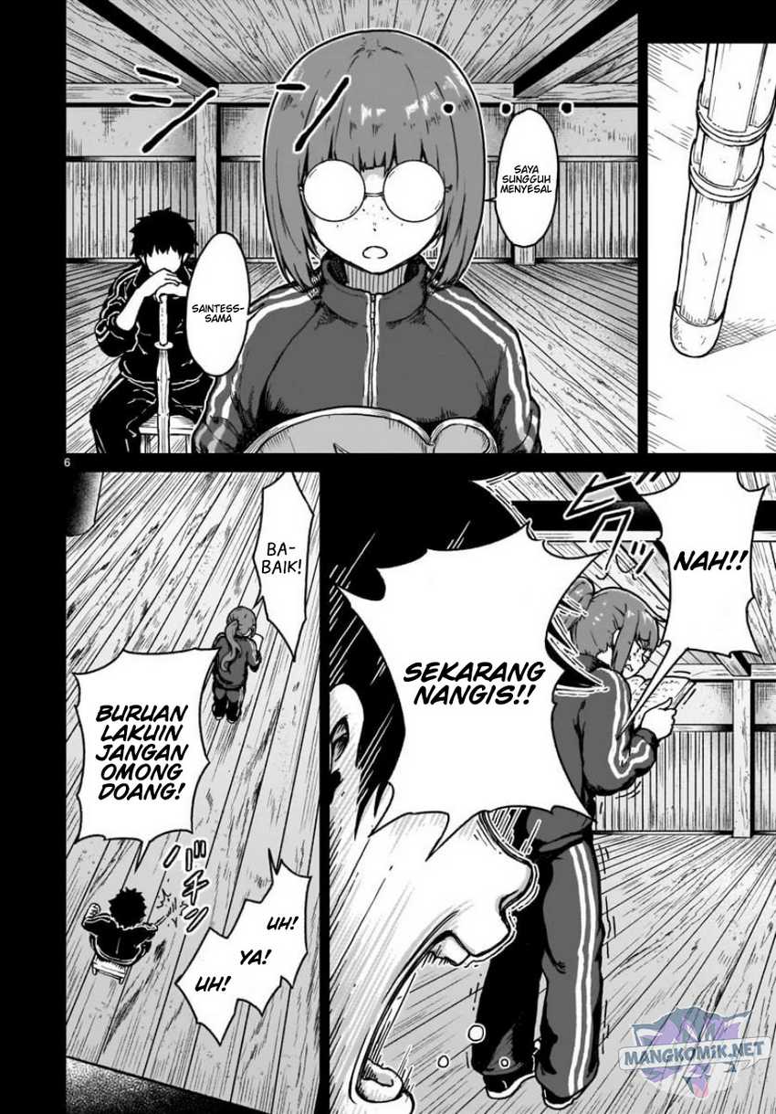 kaminaki-sekai-no-kamisama-katsudou - Chapter: 16