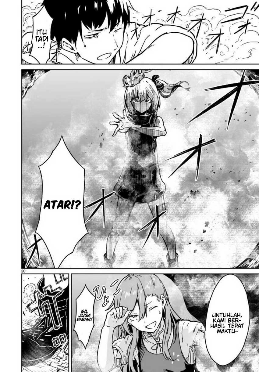 kaminaki-sekai-no-kamisama-katsudou - Chapter: 16