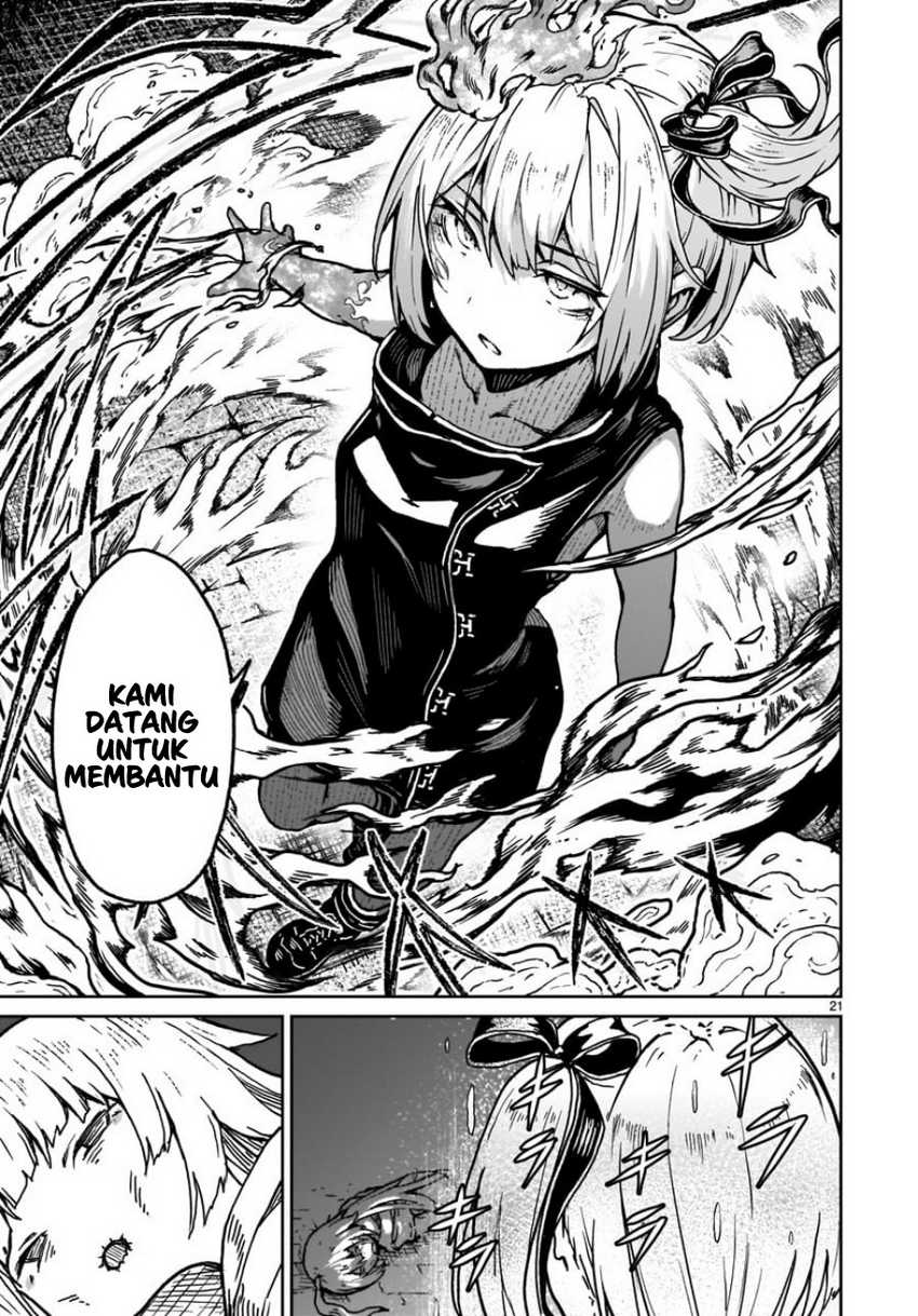 kaminaki-sekai-no-kamisama-katsudou - Chapter: 16