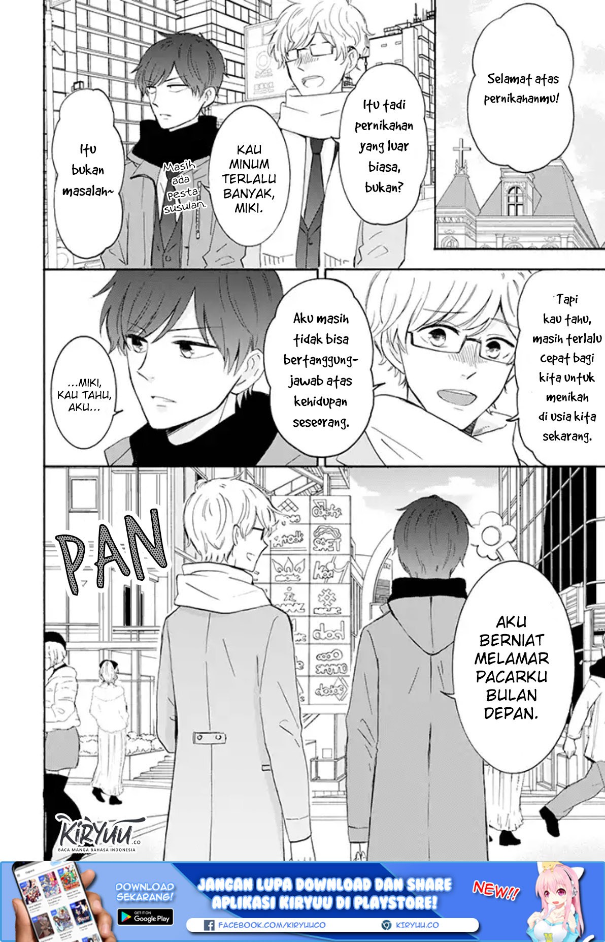 tsun-ama-na-kareshi - Chapter: 27