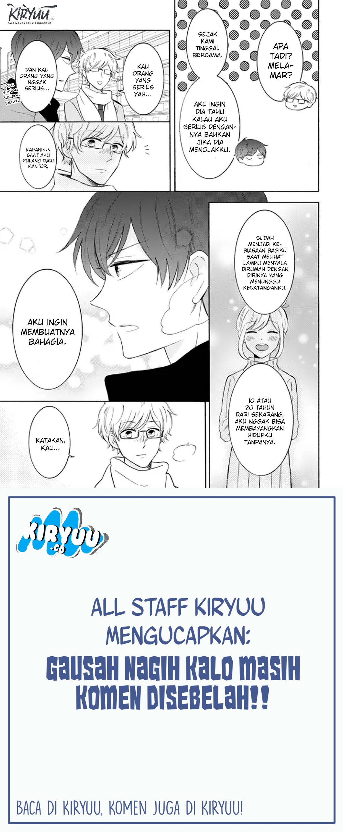 tsun-ama-na-kareshi - Chapter: 27