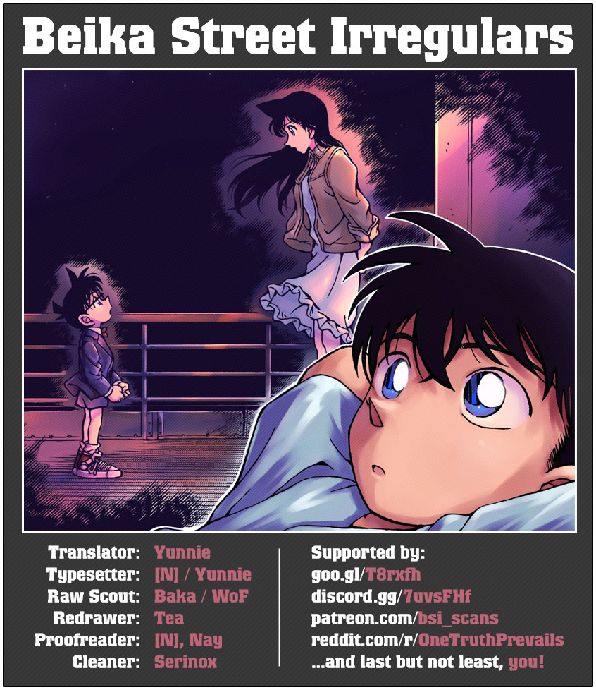 detective-conan - Chapter: 1009