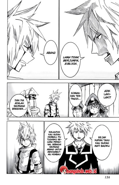 bullet-armors - Chapter: 23