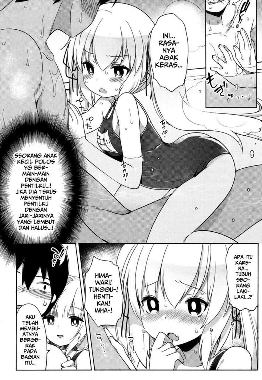 joshi-shougakusei-no-oujo-sama - Chapter: 2