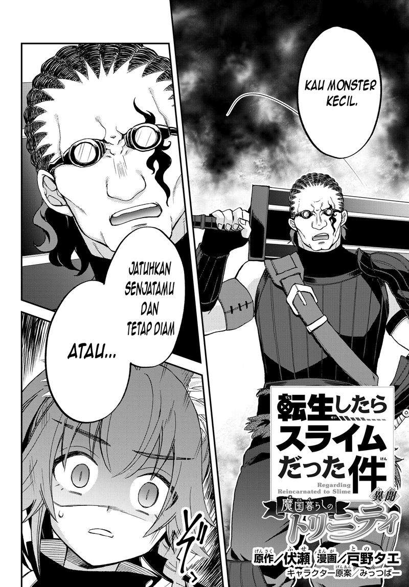 tensei-shitara-slime-datta-ken-ibun-makoku-gurashi-no-trinity - Chapter: 16