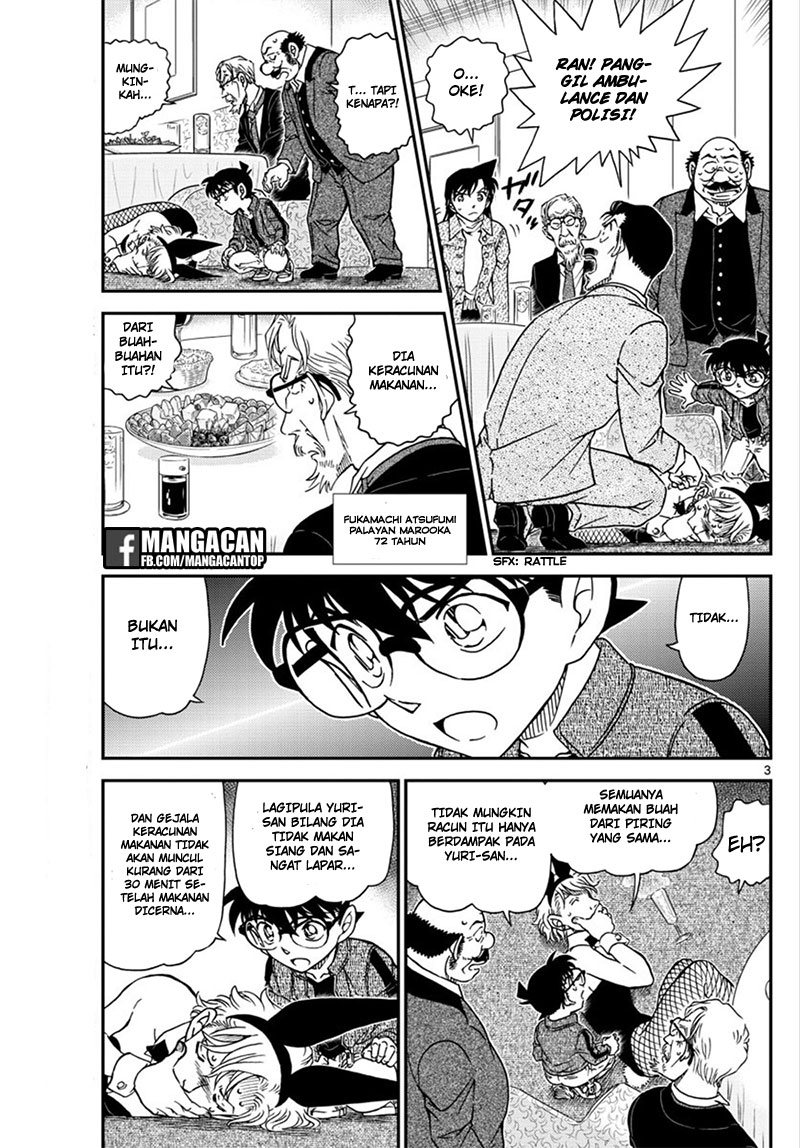 detective-conan - Chapter: 1010
