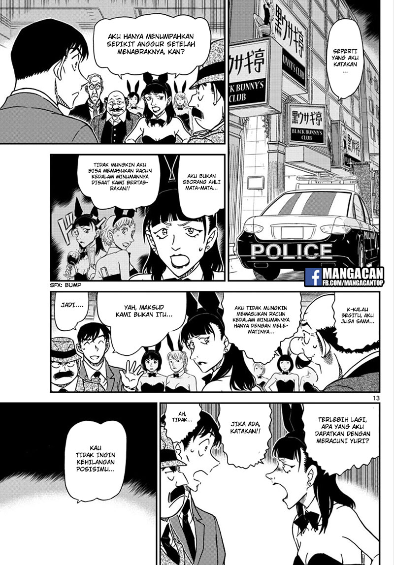 detective-conan - Chapter: 1010