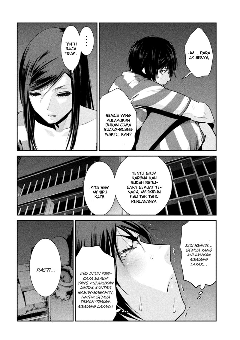 prison-school - Chapter: 166