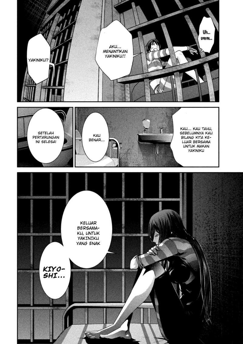 prison-school - Chapter: 166