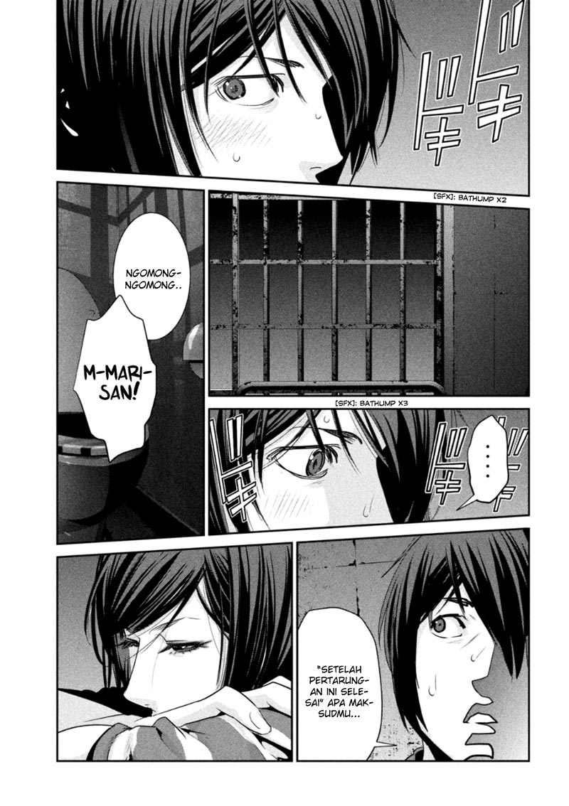 prison-school - Chapter: 166