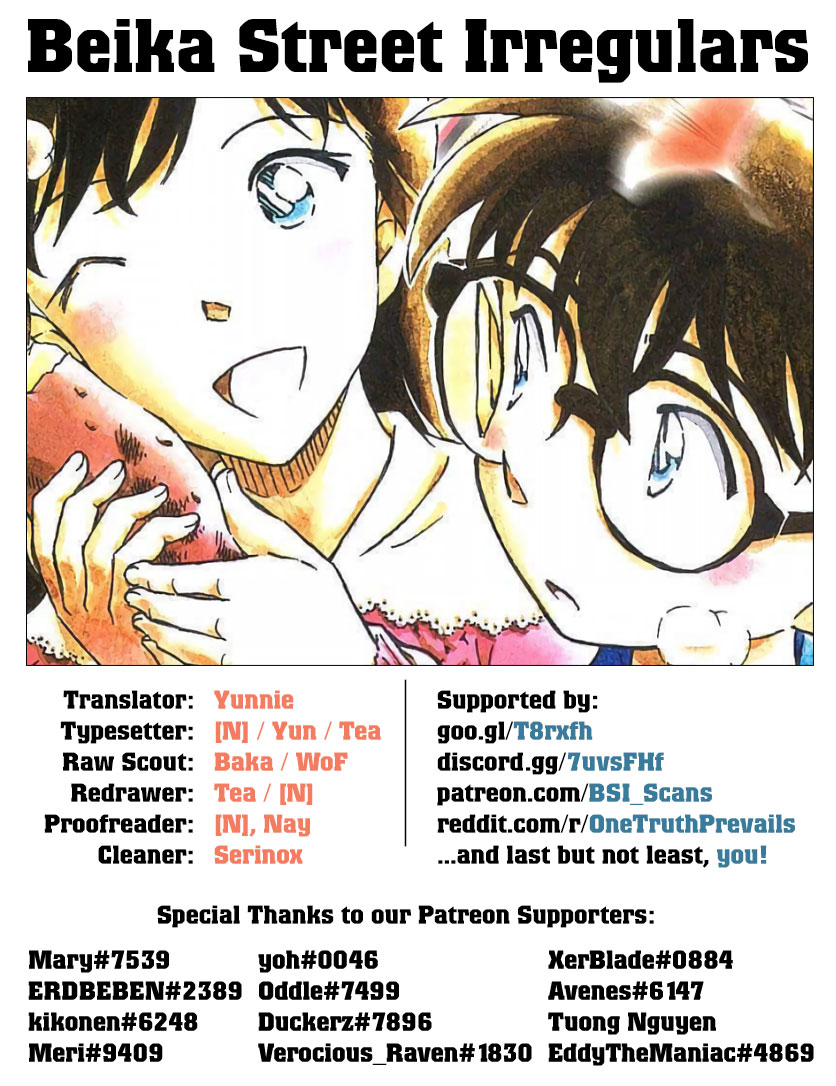 detective-conan - Chapter: 1010