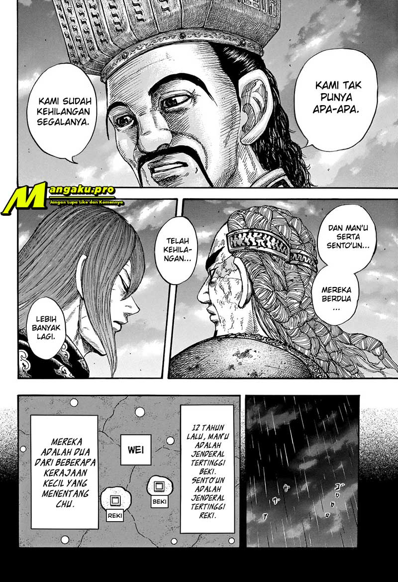 kingdom - Chapter: 660