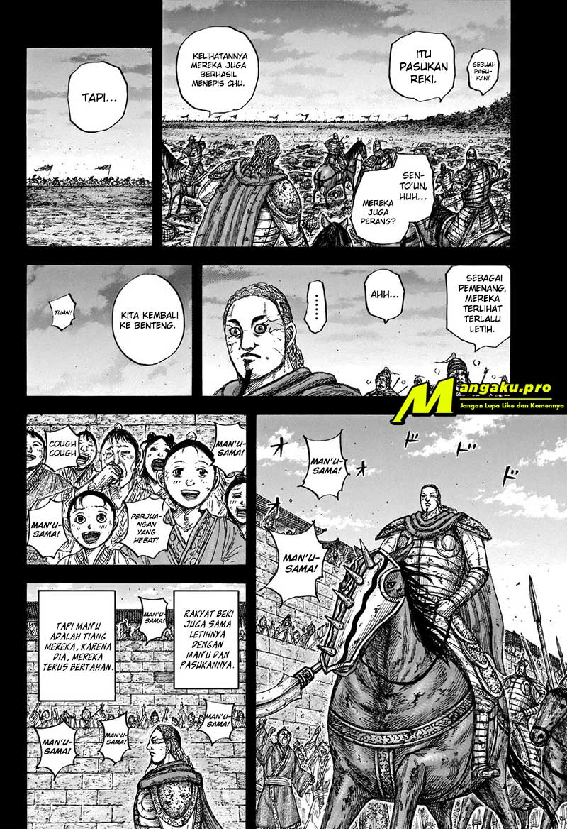 kingdom - Chapter: 660