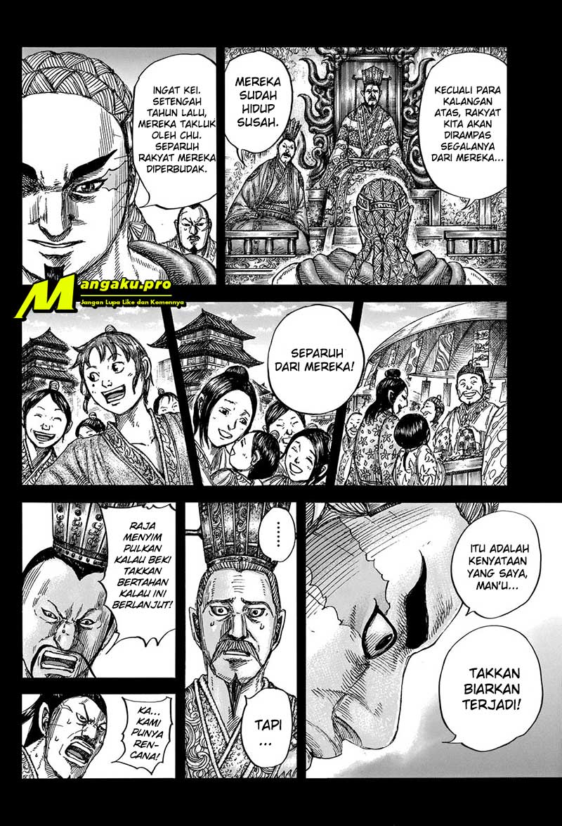 kingdom - Chapter: 660