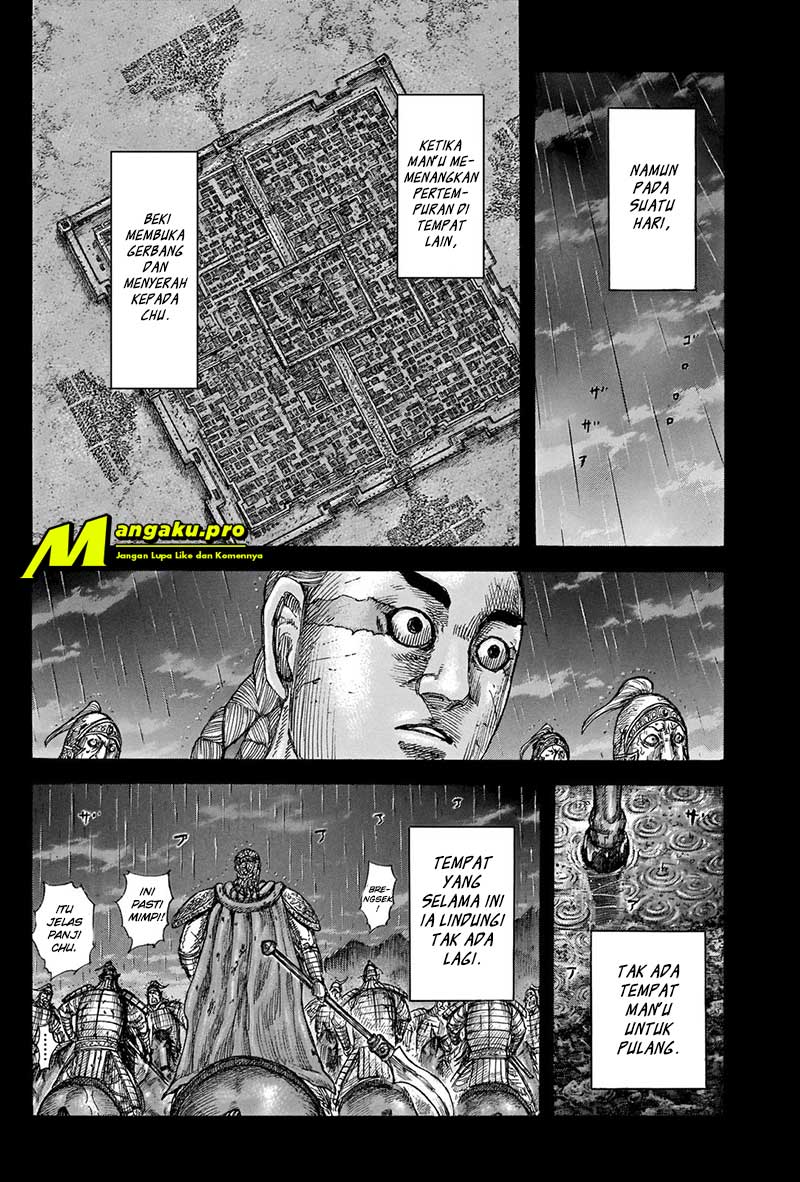 kingdom - Chapter: 660