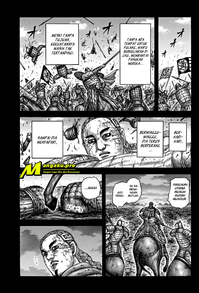 kingdom - Chapter: 660