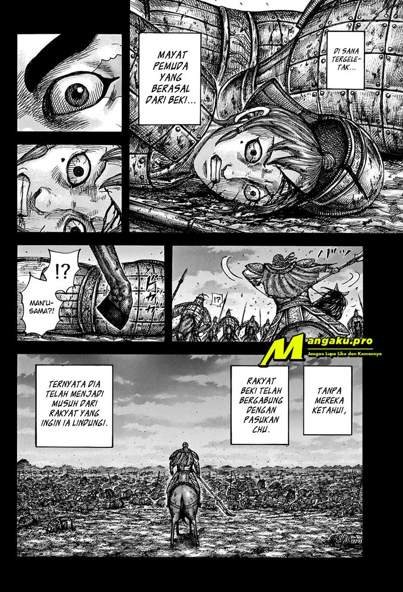 kingdom - Chapter: 660