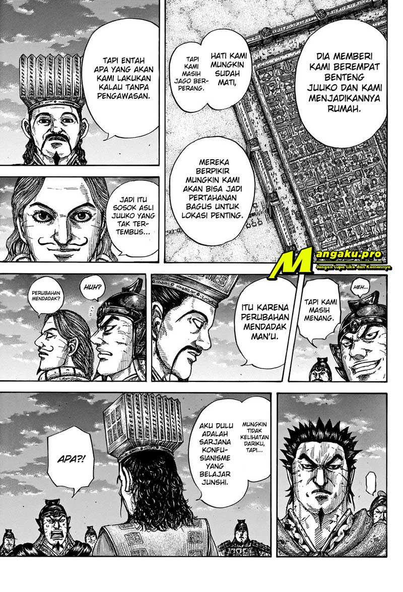 kingdom - Chapter: 660