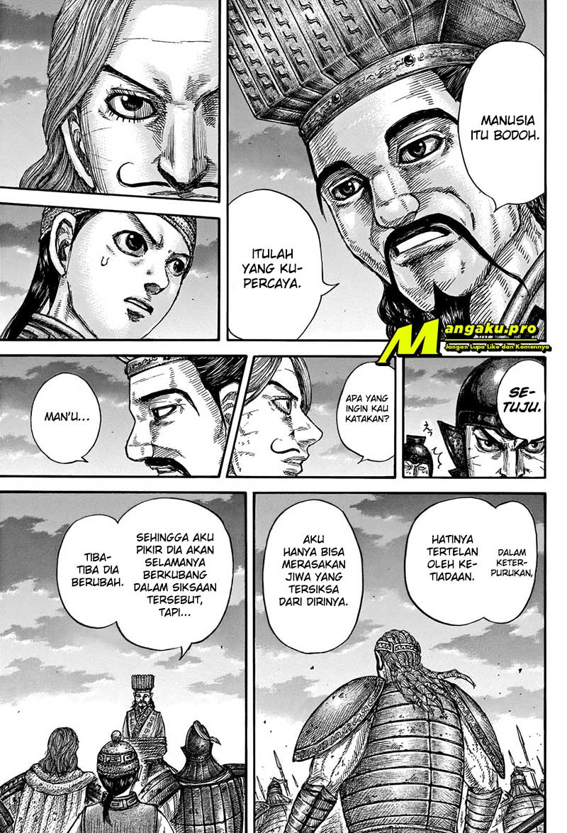 kingdom - Chapter: 660