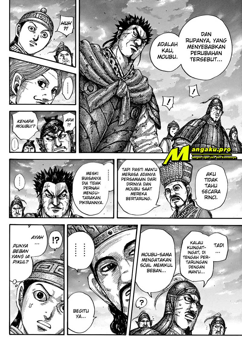 kingdom - Chapter: 660