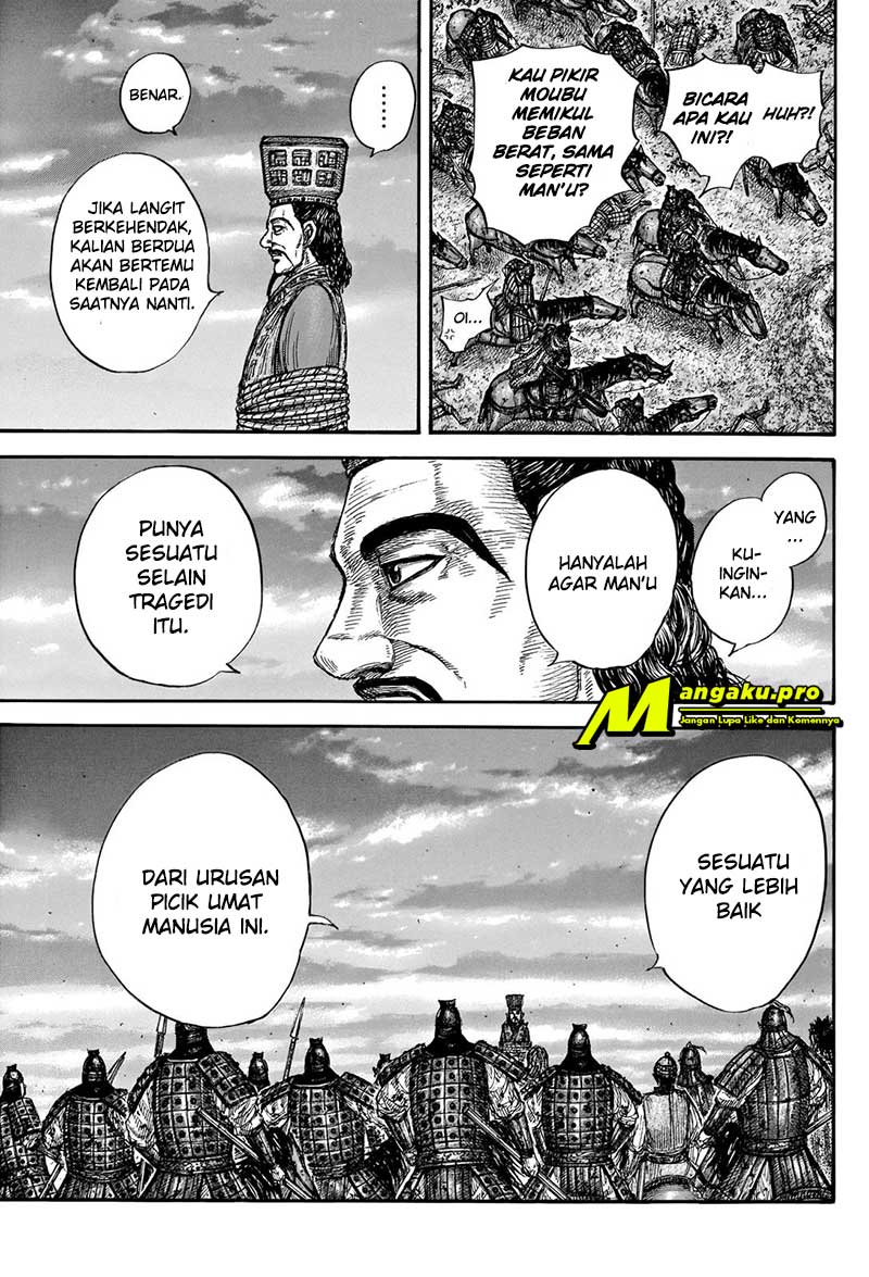 kingdom - Chapter: 660