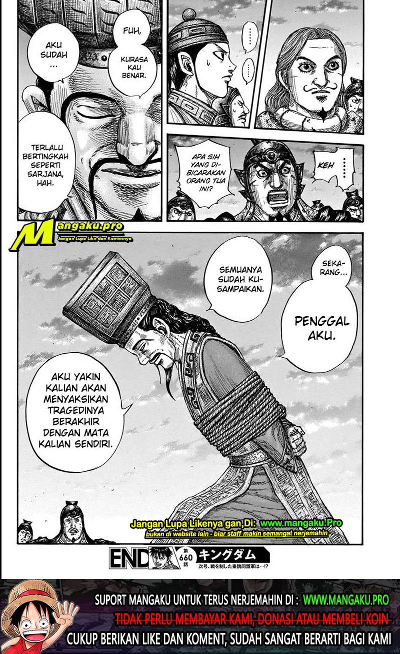 kingdom - Chapter: 660