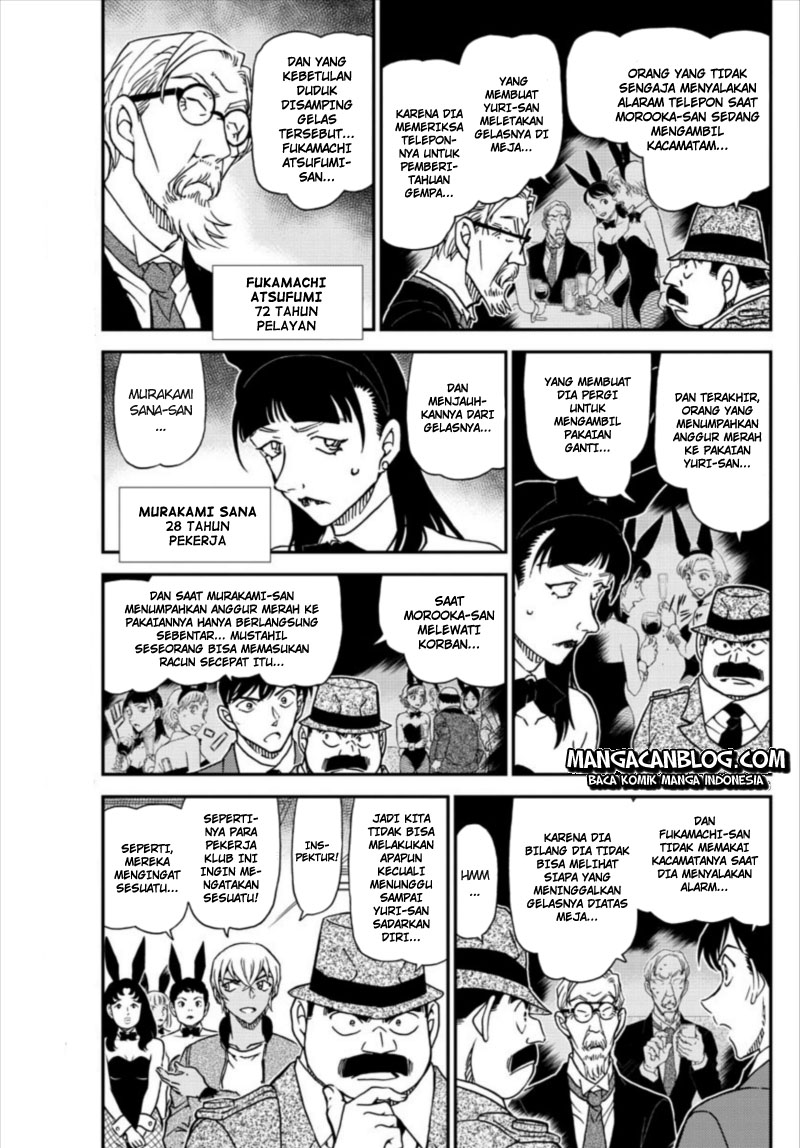 detective-conan - Chapter: 1011