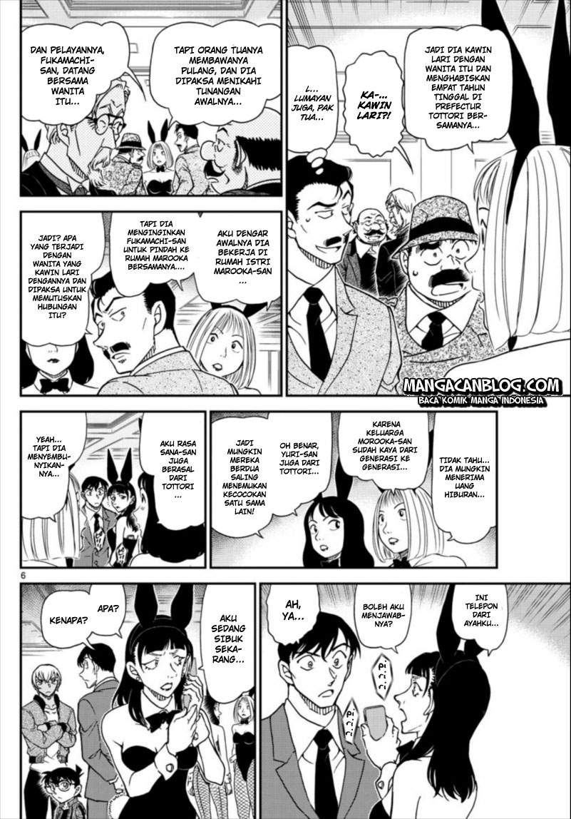 detective-conan - Chapter: 1011
