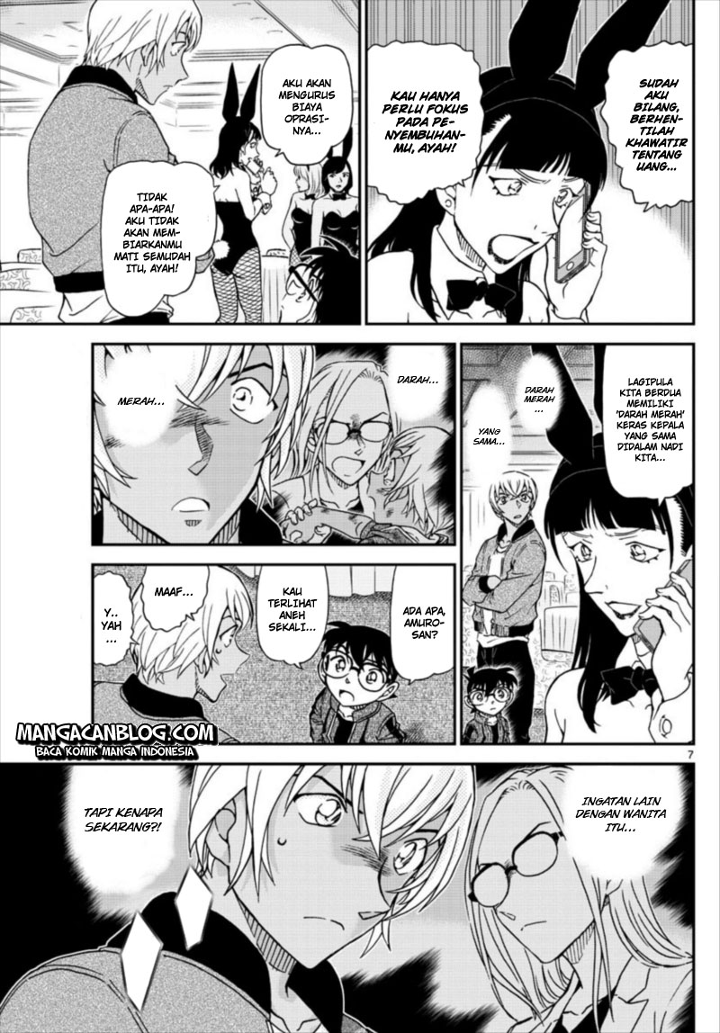 detective-conan - Chapter: 1011