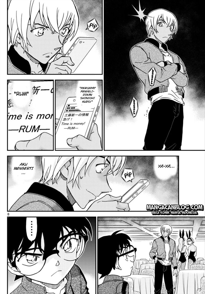 detective-conan - Chapter: 1011