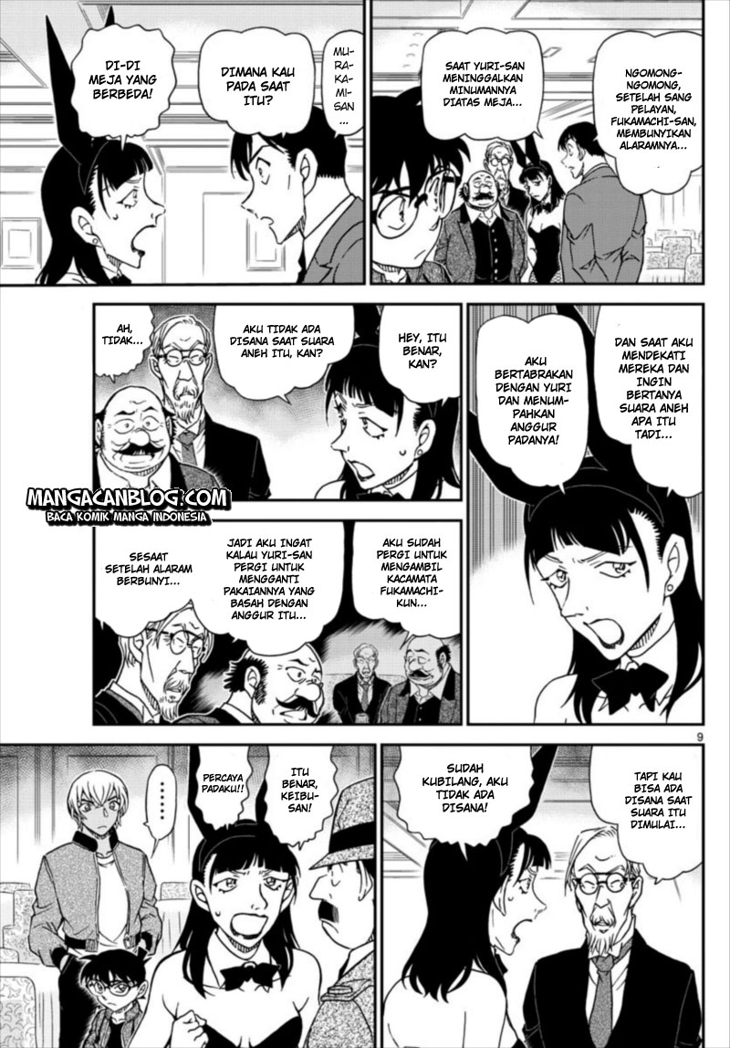 detective-conan - Chapter: 1011