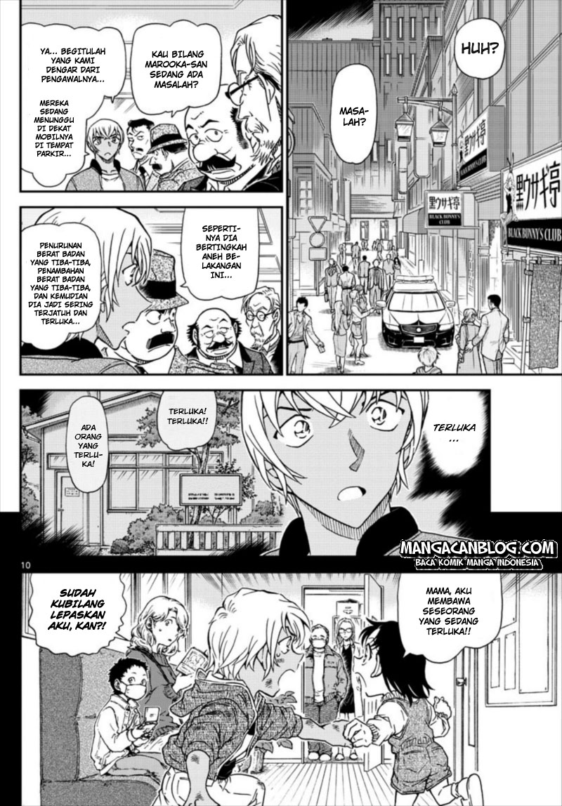 detective-conan - Chapter: 1011