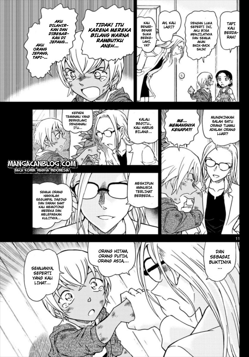 detective-conan - Chapter: 1011