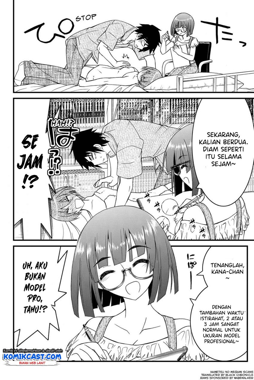 kin-no-kanojo-gin-no-kanojo - Chapter: 27