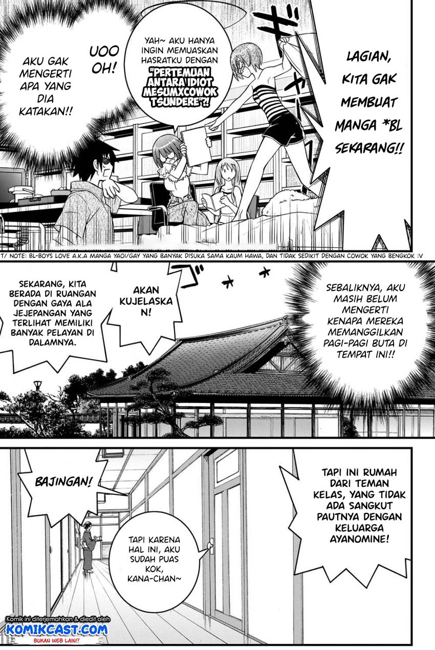 kin-no-kanojo-gin-no-kanojo - Chapter: 27