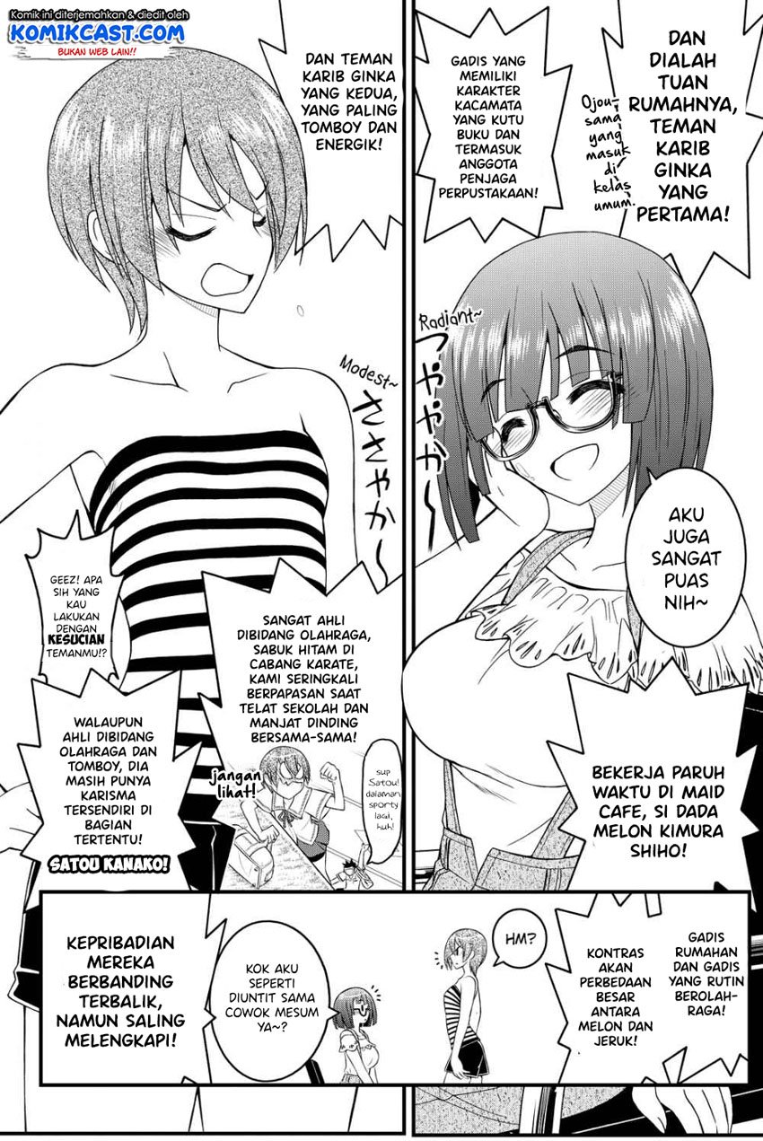 kin-no-kanojo-gin-no-kanojo - Chapter: 27