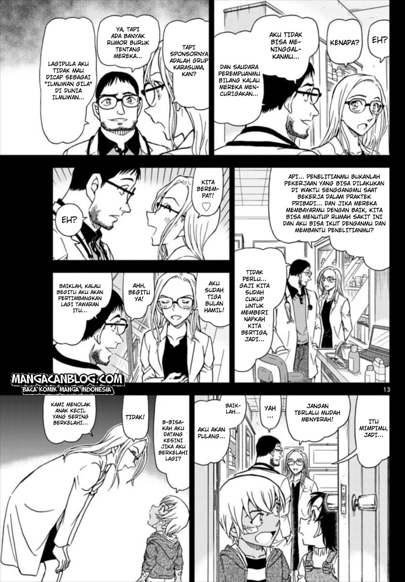 detective-conan - Chapter: 1011