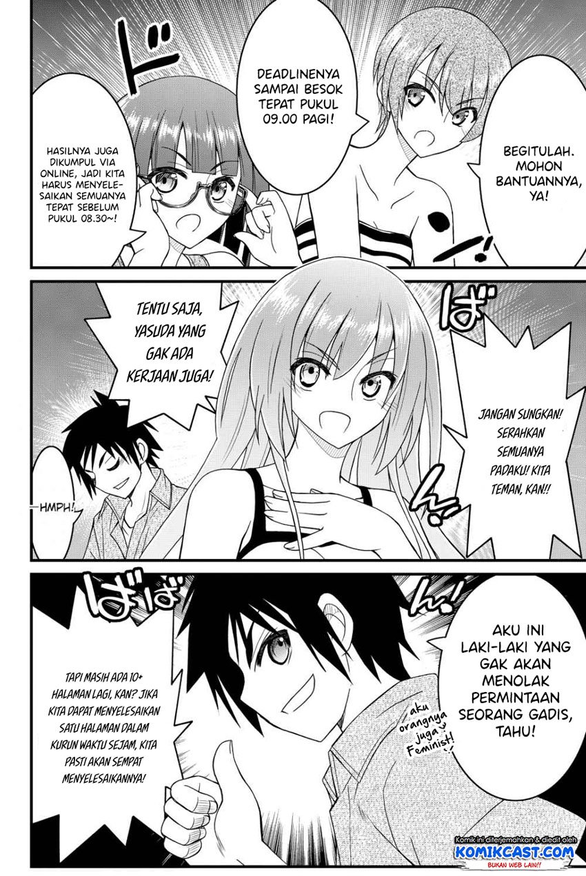 kin-no-kanojo-gin-no-kanojo - Chapter: 27