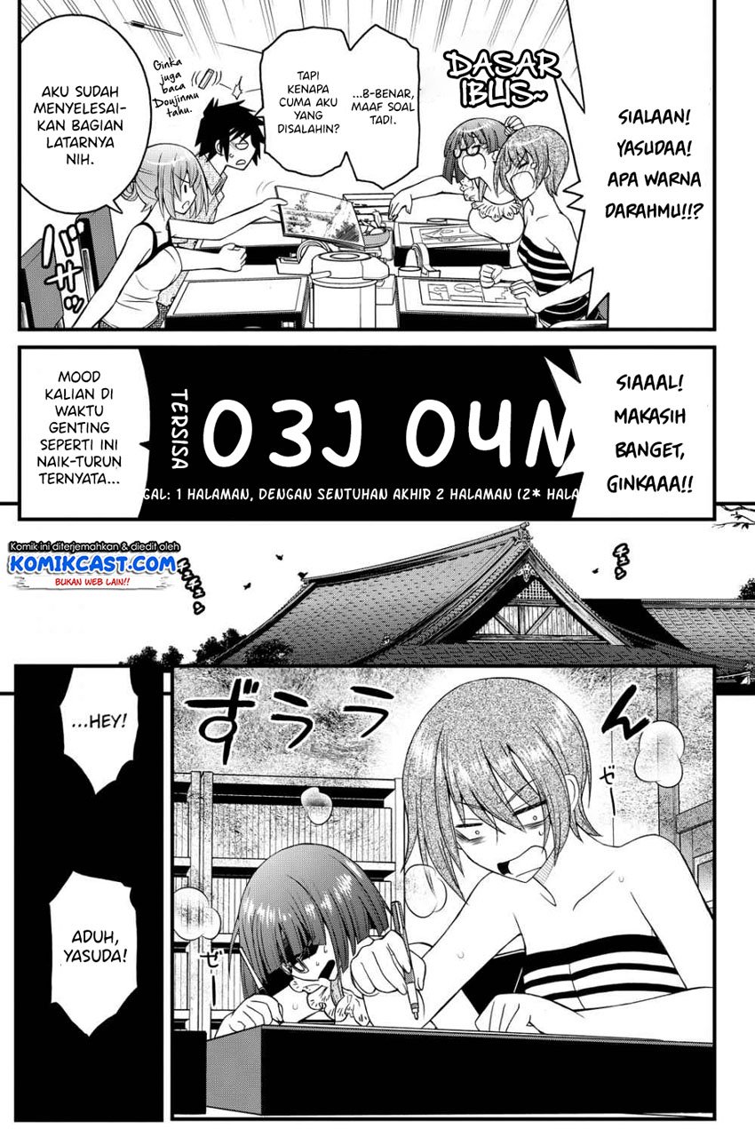 kin-no-kanojo-gin-no-kanojo - Chapter: 27