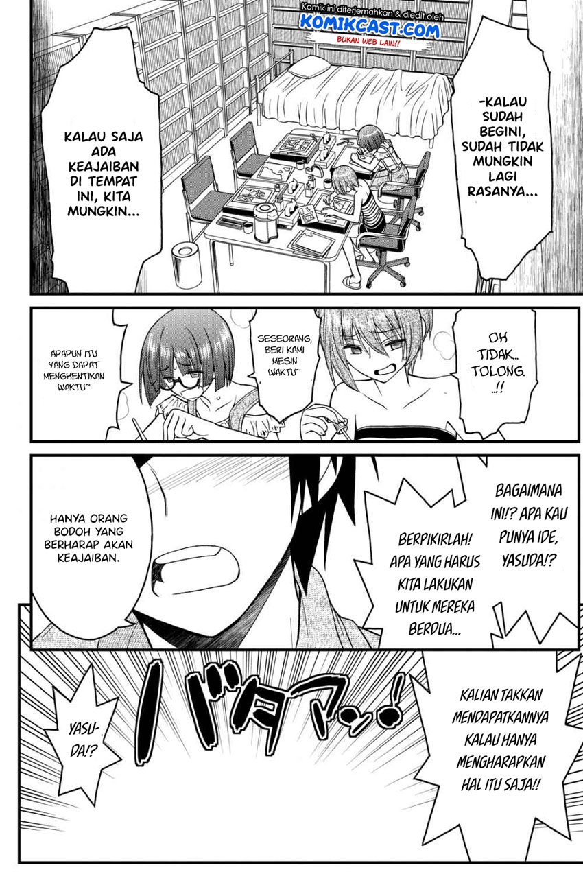 kin-no-kanojo-gin-no-kanojo - Chapter: 27