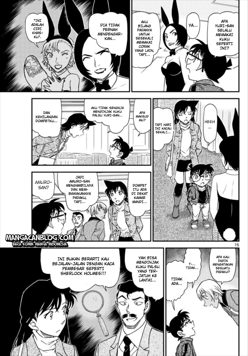detective-conan - Chapter: 1011