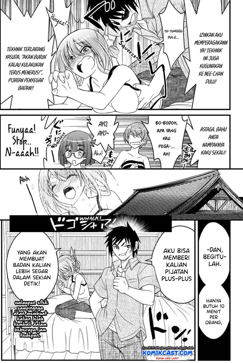 kin-no-kanojo-gin-no-kanojo - Chapter: 27